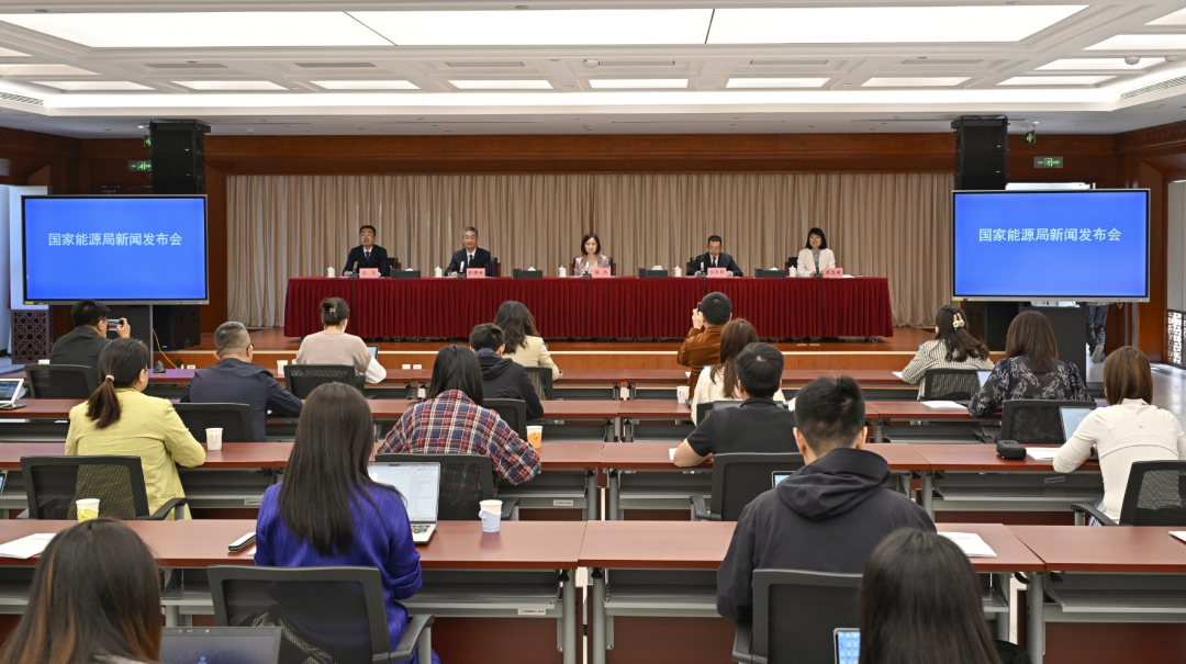 国家能源局指出下一步会大力支持核聚变等前沿技术的研发攻关