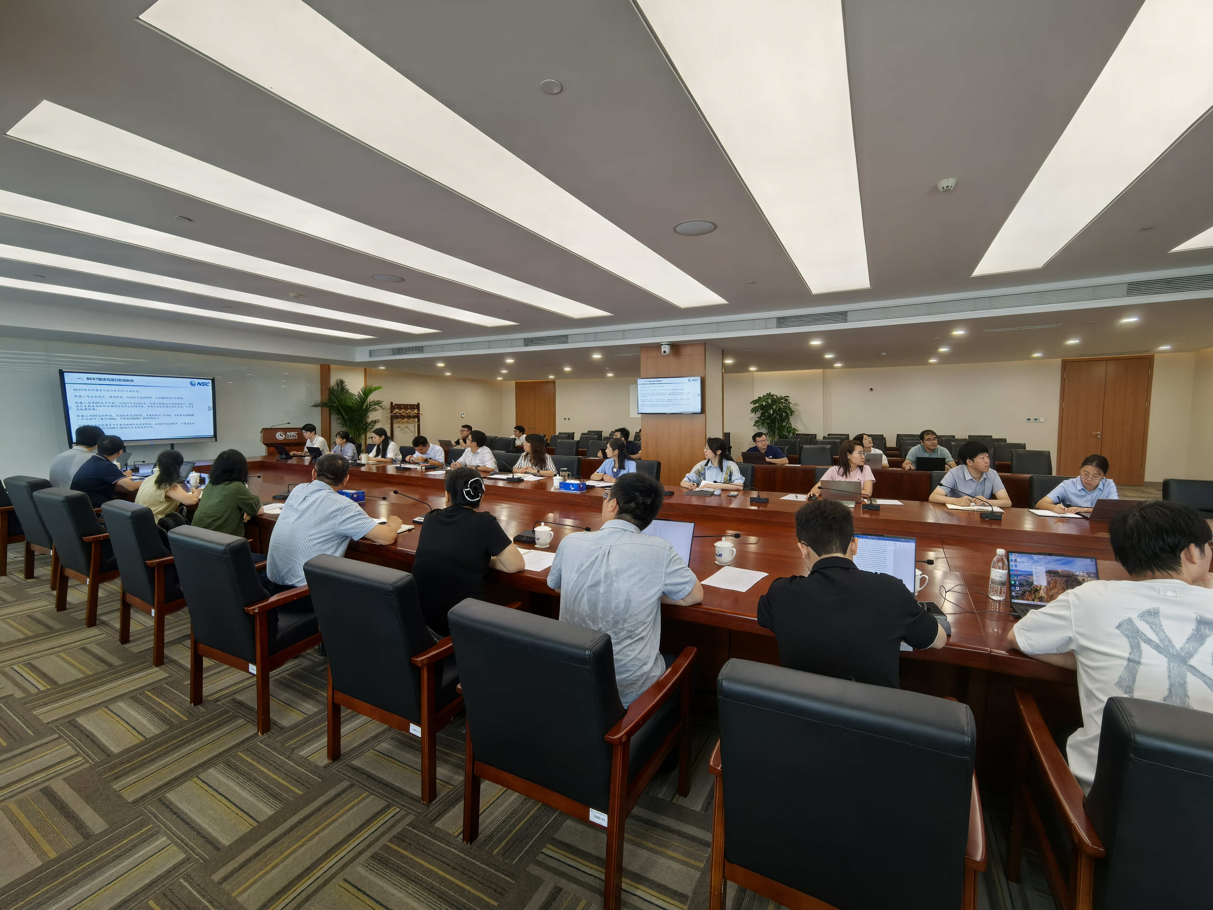 公司与生态环境部核与辐射安全中心开展聚变技术交流活动