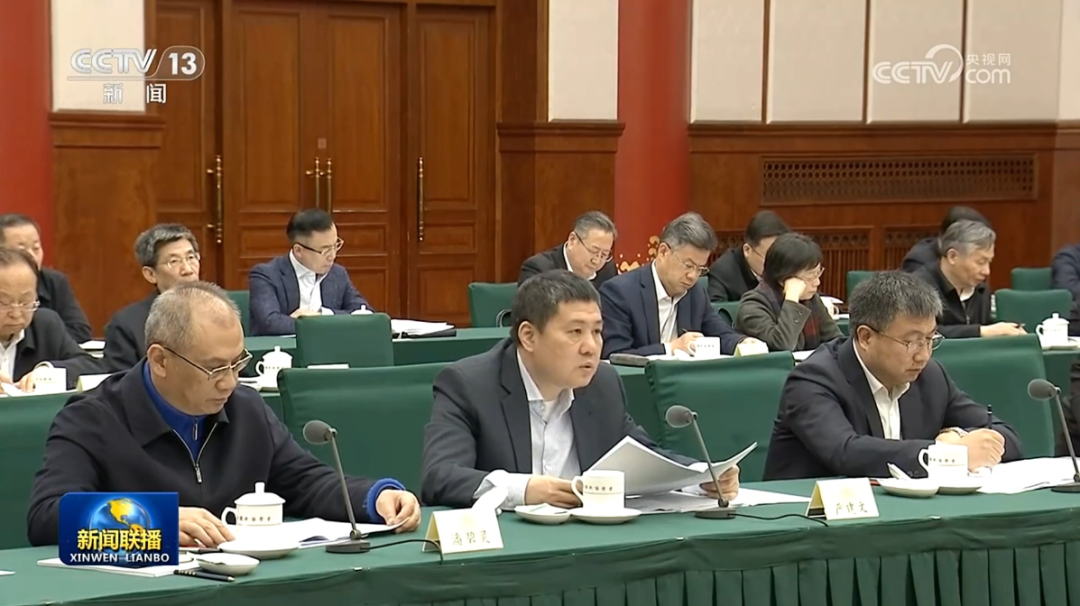 全国政协召开双周协商座谈会｜全国政协委员、聚变新能董事长严建文围绕知识产权保护作大会发言