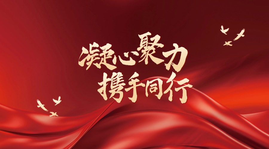 中央组织部负责人就《关于进一步加强和改进流动党员管理工作的意见》答记者问